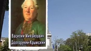 История Симферополя или история моего города.