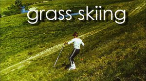 Лыжи на траве. Grass skiing