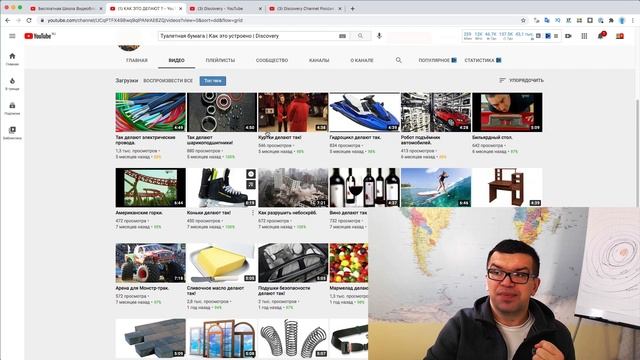 Серый контент и алгоритмы ютуба. КАК ЭТО СДЕЛАНО? Пример работы алгоритма Youtube и серого контент