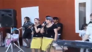 дуэт "ХЕМА"