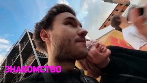 ПОЗНАКОМИЛСЯ с ДЕВОЧКОЙ на КОНЦЕРТЕ / Кореш, Парадеевич и Токсис