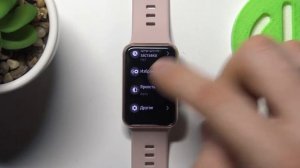Как изменить яркость экрана на HUAWEI Watch Fit / Настройка экрана на HUAWEI Watch Fit