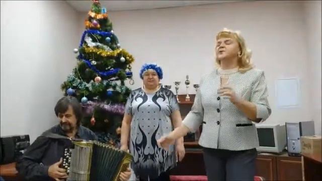 Зимняя песня Поёт Светлана Белова Концертная программа мо вос декабрь 2018 Ейск Олег Кузьменко смотреть онлайн