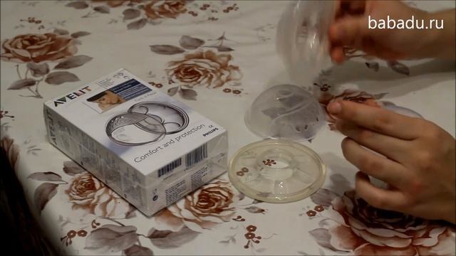 Накладка для сбора молока ISIS Комфорт Avent (Авент) смотреть онлайн