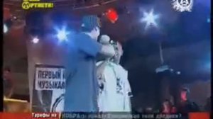 CENTR(Слайды)Гуф стебется над Слимом