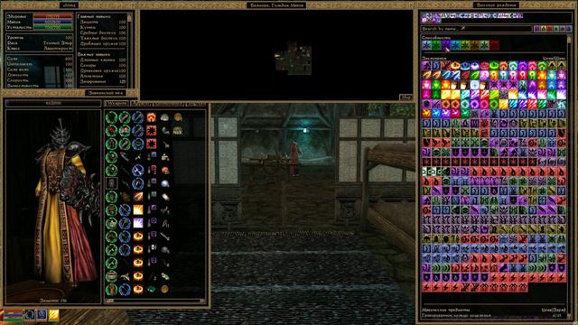Morrowind - ArchMage's menu смотреть онлайн