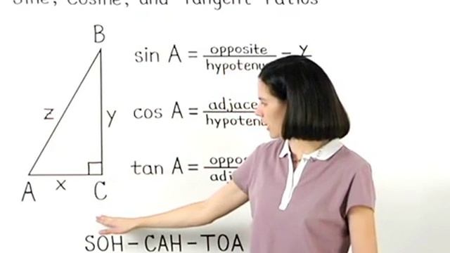 Sine Cosine Tangent | SOHCAHTOA | MathHelp.com смотреть онлайн
