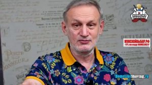 Vintage 1900 Superior Safety Razor Yaqi кабан и Pacific NATURAL