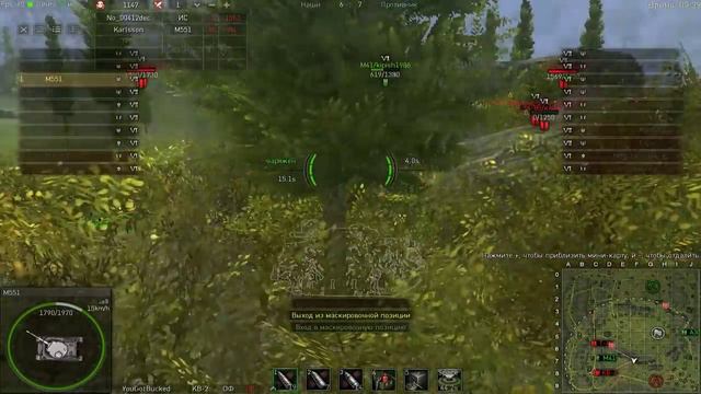 Ground War: Tanks. М551. Лучше поздно, чем никогда. смотреть онлайн