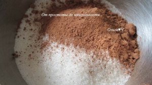 Пирог на кислом молоке