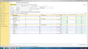 Проведение инвентаризации и анализ остатков в 1С-Рейтинг: Общепит для Казахстана