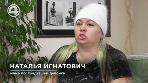 Ребенка вернули с вывихом и со слезами. Халатность и безразличие в детском саду