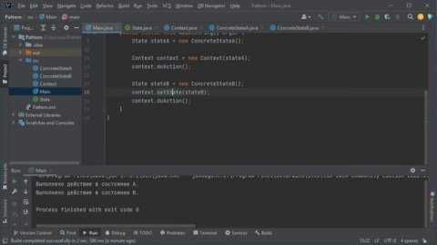 Java шаблон Состояние/State