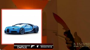 FERRARIRIRI и BAGATATA❤️|ClientMod Android