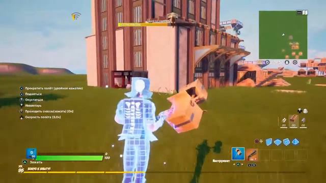 как делать бесконечность ресов и патронов в фортнайт смотреть онлайн