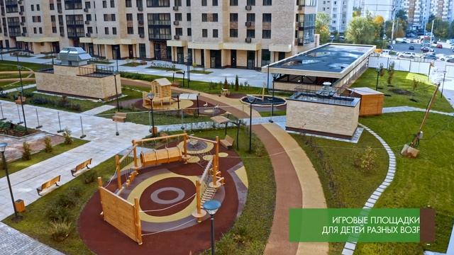 ЖК Форест - Ход строительства смотреть онлайн