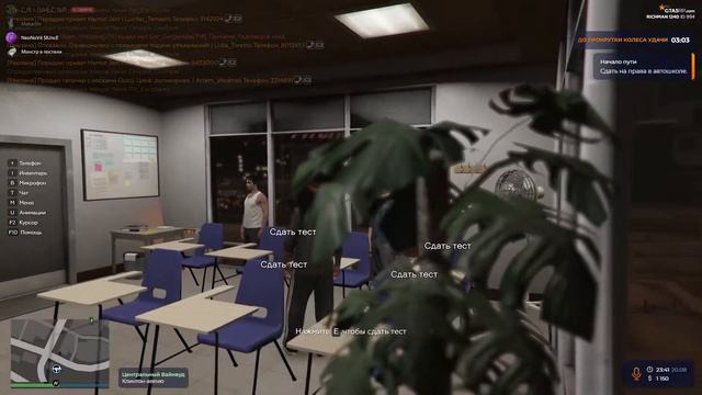 НАЧАЛО ЖИЗНИ НА ГТА 5 РП RICHMAN | GTA 5 RP | ПРОМОКОДА НЕТ.