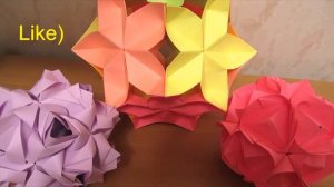 История оригами!