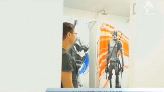 ТРК Северный город. Норильск. Новости. 28 августа 2018 года (вторник) смотреть онлайн