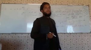 1St Year 1St Semester General Biology,Md Section A,B,C & Sto Lec 12 Teacher Sharifullah 1