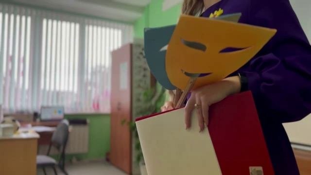 Региональный педагогический марафон 