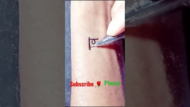 Tattoo//tattoos//handwriting tattoo//#shorts //#handwriter 22// смотреть онлайн