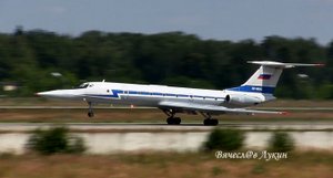 Редкий Туполев Ту-134УБ-Л RF-66043 / 32