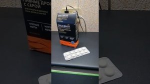 Как расчесывать шотландцев