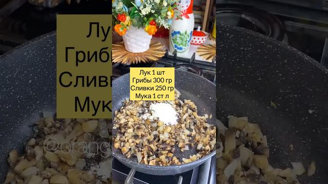 Биточки как в Икее 😋🔥