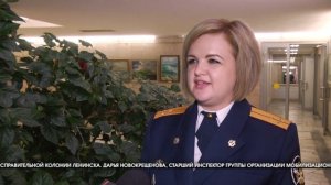 Волгоградская исправительная колония №12 празднует юбилей со дня основания