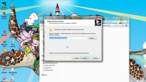 Как скачать и установить программу UltraISO/How to download and install the program UltraISO