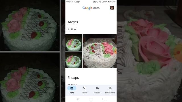 Как очистить память на Honore или Huawei. 3 лучших способа. смотреть онлайн