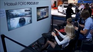 MIAS (September 2012) / ММАС (сентябрь 2012)