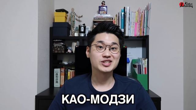 Что ЯПОНЦЫ думают о РУССКИХ и РОССИИ - Мы любим или боимся вас смотреть онлайн