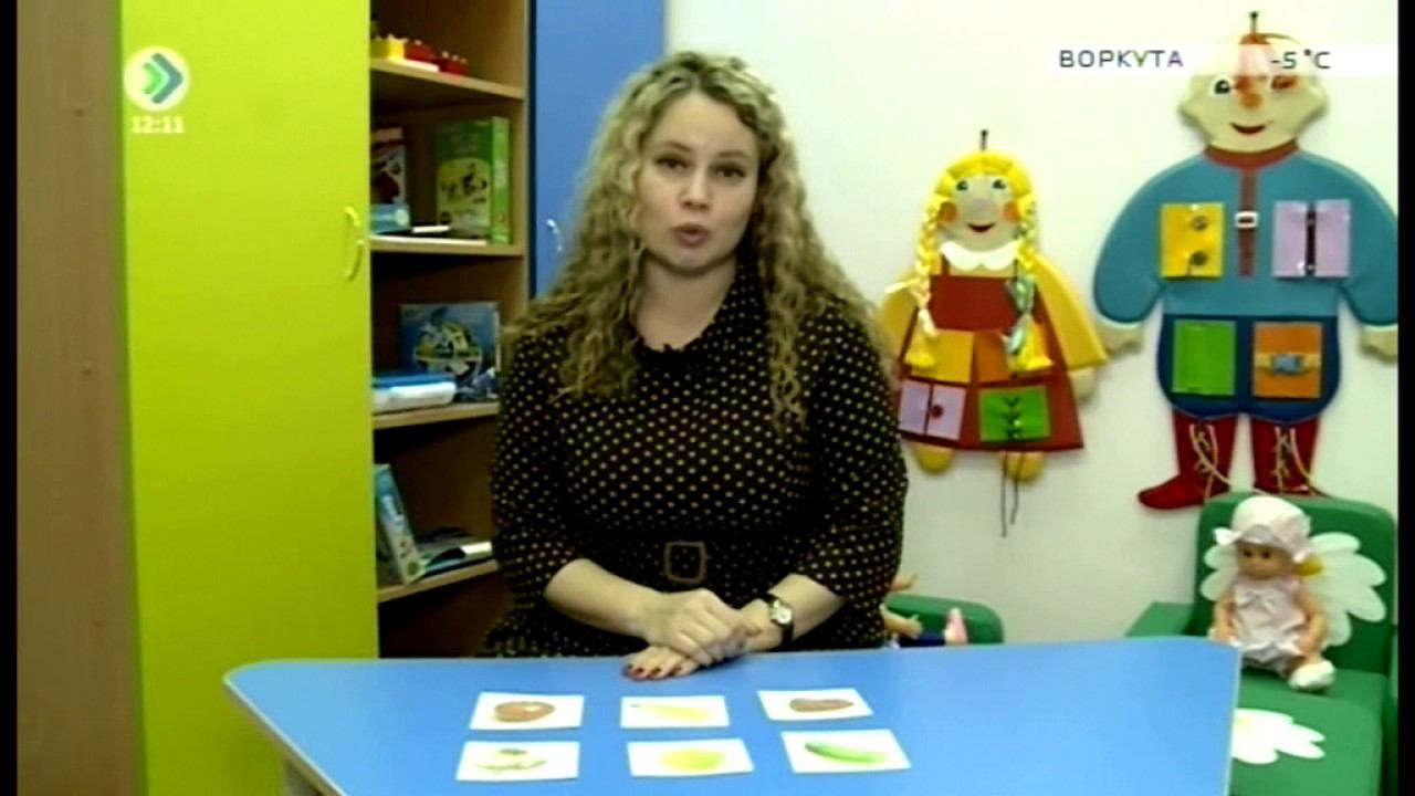 «Рабочий полдень». Как Разговорить молчуна? 1 марта 2017