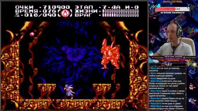 Возвращение в Ниндзя Гайден 3 (Ninja Gaiden 3) на Денди! Прохождение! Сегодня удастся забрать? смотреть онлайн