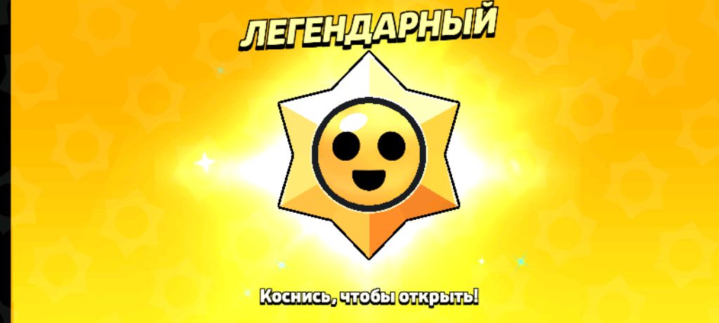 п