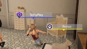 || ВСЁ НАДО В МЕРУ! || Игра Avakin life, приколы в авакин лайф, Sofiya Play