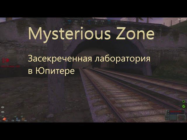 Засекреченная лаборатория в Юпитере. Mysterious Zone | StalkerRP | Garry's mod смотреть онлайн