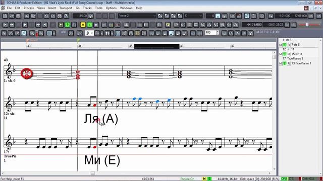 Урок 8 - Форма песни | Из чего состоит песня | Easy Music Learning