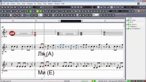Урок 8 - Форма песни | Из чего состоит песня | Easy Music Learning