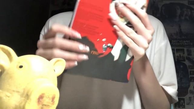 ASMR|АСМР по манге Токийского Гуля|Я - гуль|Я - кринж| смотреть онлайн