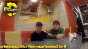 Яблоня в октябре не цветёт