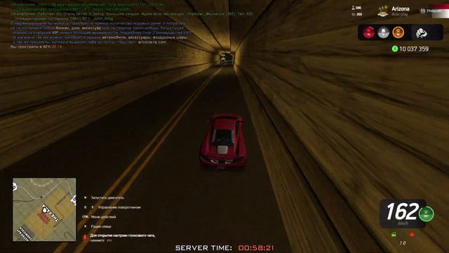 Откуда такие злые люди на Аризоне Прескотт? смотреть онлайн