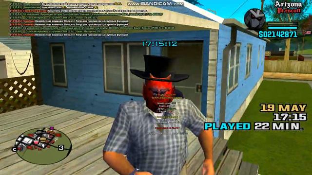 ВЫСТАВИЛ ДОМ ЗА БАКС НА ПРЕСКОТЕ 886, ЗА 1 БАКС!! забирайте, не жалко!!! смотреть онлайн