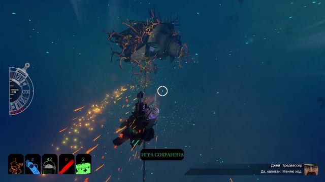 ⚓ DILUVION ^^ Обзор геймплея и прохождение #2 смотреть онлайн