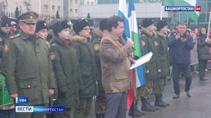 Из Уфы отправилась очередная группа мобилизованных из Октябрьского и Советского районов