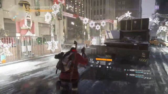 Тёмная Зона это тебе не игрушки смотреть онлайн