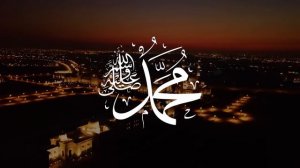 Nusret Kurtishi - Salavate