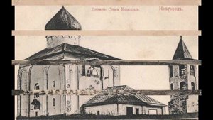 Великий Новгород на старых фотографиях.